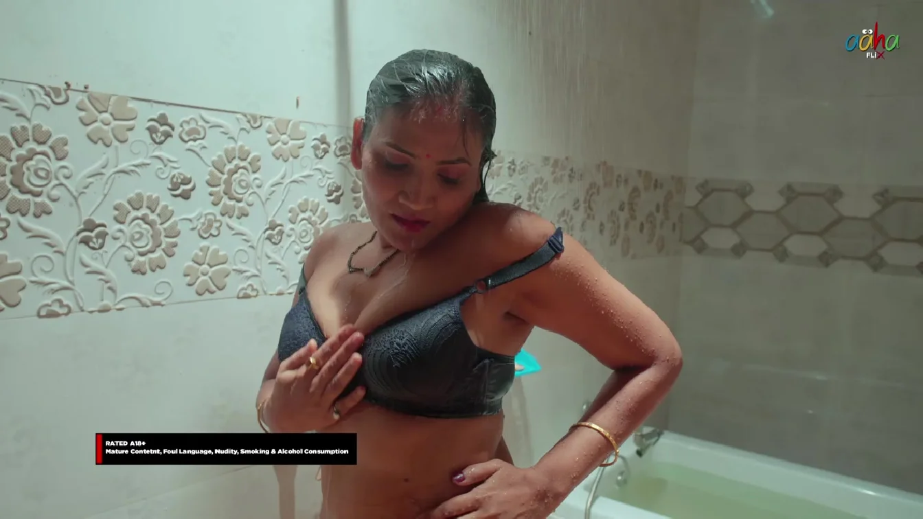 Bawarchi S01 P01 AahaFlix